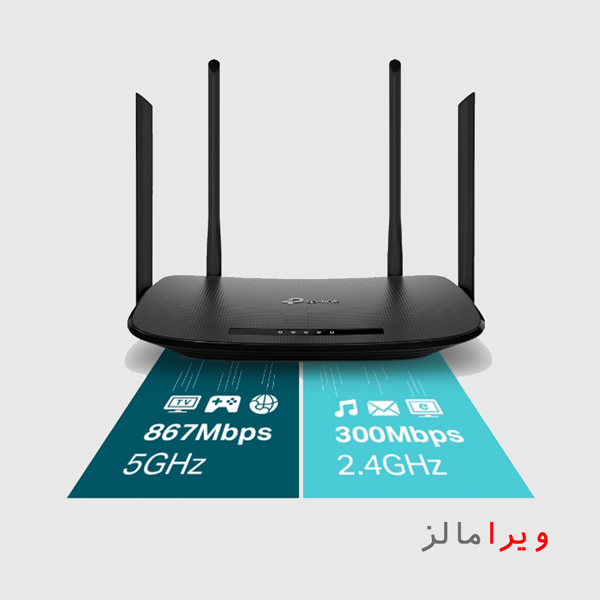 مودم روتر VDSL-ADSL تی پی-لینک Archer VR300